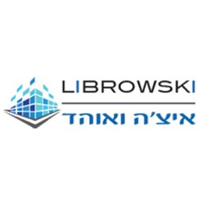 איצ'ה ואוהד