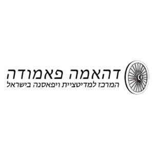 דהארמה